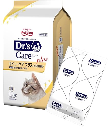 ドクターズケア 猫用 ストマックケア(可溶性繊維)　40g×100袋 ドクターズケア 猫用 ストマックケア 可溶性繊維 お試し用 250g×2袋